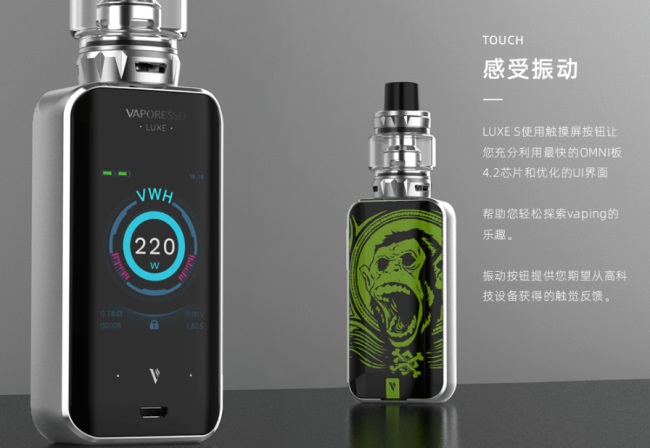 SMOORE品牌logo与食品包装设计欣赏(图3)