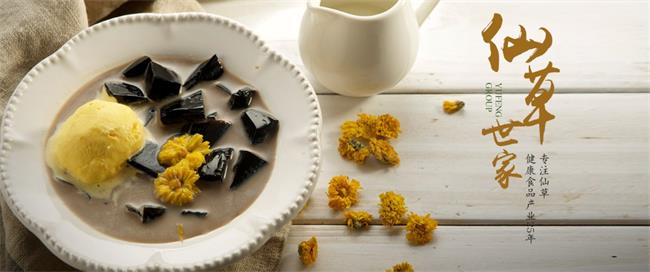 YUFIRM宇峰品牌logo与食品包装设计欣赏(图3)