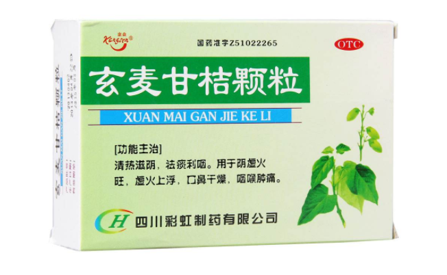 康森品牌logo与食品包装设计欣赏(图2)