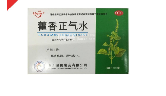 康森品牌logo与食品包装设计欣赏(图3)