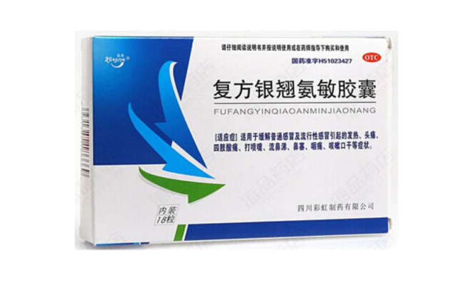 康森品牌logo与食品包装设计欣赏(图4)