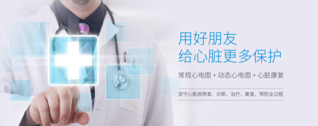 GOOD FRIEND好朋友品牌logo与食品包装设计欣赏(图2)