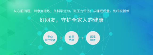 GOOD FRIEND好朋友品牌logo与食品包装设计欣赏(图4)