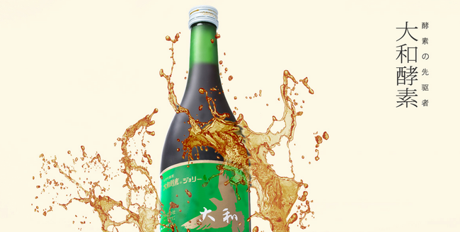 大和 Yamato大和品牌logo与食品包装设计欣赏(图3)