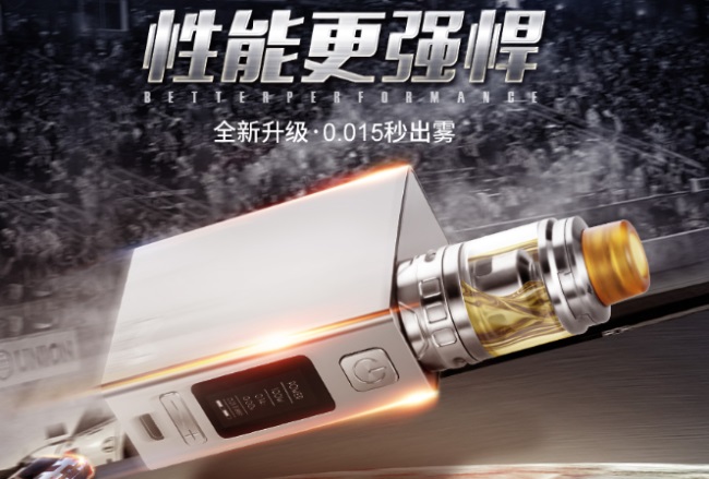 Maskking品牌logo与食品包装设计欣赏(图4)