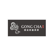 GONGCHA四云奶盖贡茶品牌logo与食品包装设计欣赏(图1)