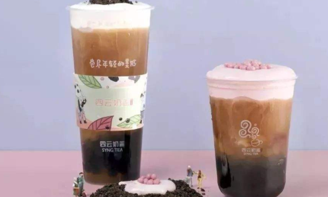 GONGCHA四云奶盖贡茶品牌logo与食品包装设计欣赏(图3)