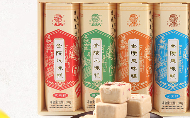 桃源村品牌logo与食品包装设计欣赏(图3)