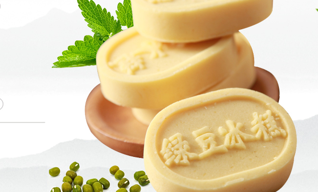 桃源村品牌logo与食品包装设计欣赏(图2)