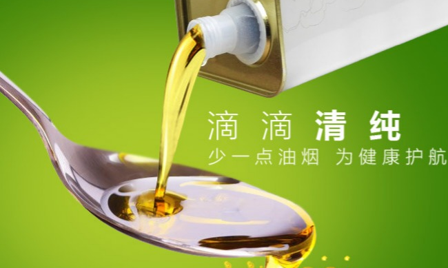 井江品牌logo与食品包装设计欣赏(图2)