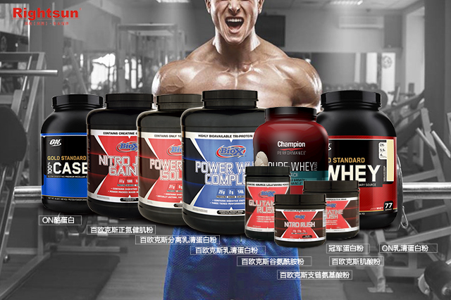 冠军Champion品牌logo与食品包装设计欣赏(图2)