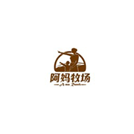 阿妈牧场品牌logo与食品包装设计欣赏(图1)