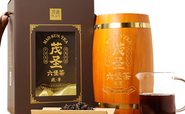 茂圣六堡茶 MAOSHENG茂圣品牌logo与食品包装设计欣赏(图3)