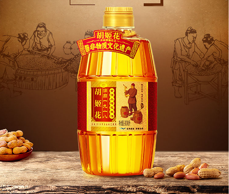 胡姬花品牌logo与食品包装设计欣赏(图2)