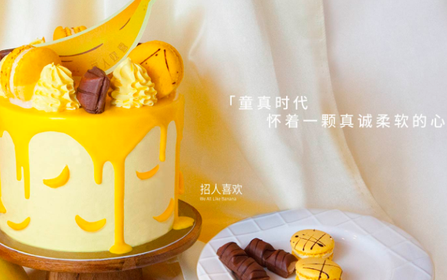 圣安娜饼屋食品包装设计欣赏(图3)