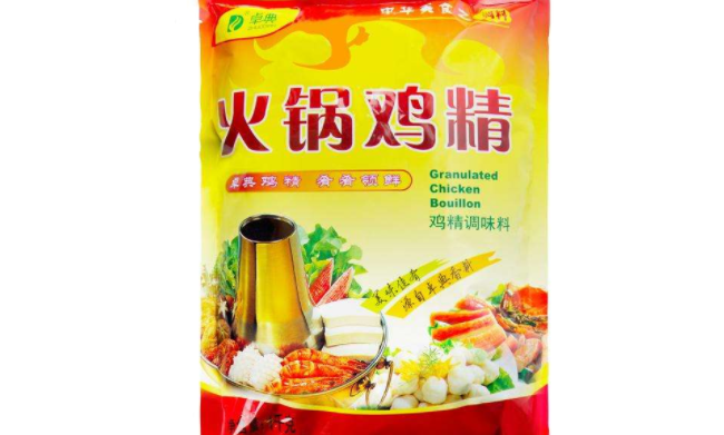 卓典香料食品包装设计欣赏(图5)