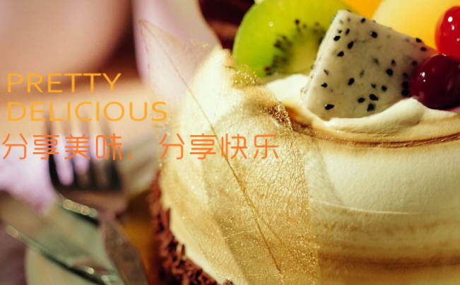 Doufu多福居食品包装设计欣赏(图2)