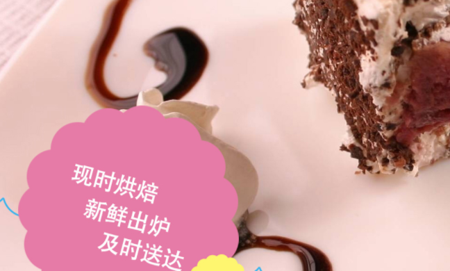 Doufu多福居食品包装设计欣赏(图4)