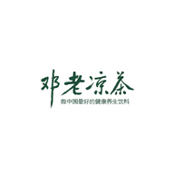 邓老凉茶食品包装设计欣赏(图1)