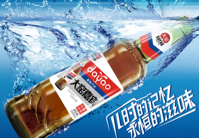 DAYAO大窑食品包装设计欣赏(图3)