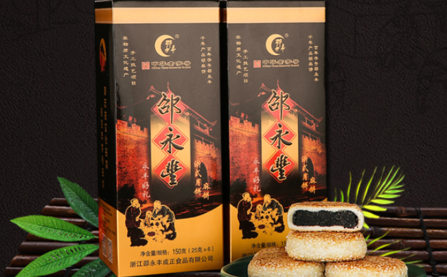 邵永丰食品包装设计欣赏(图3)