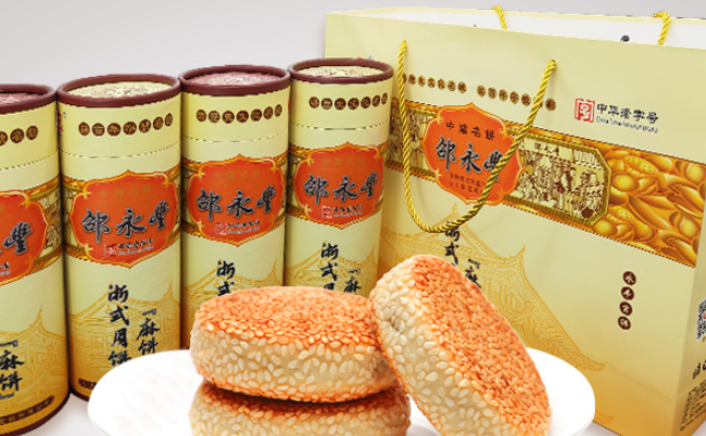 邵永丰食品包装设计欣赏(图4)