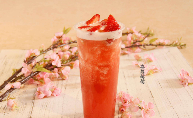慕茶