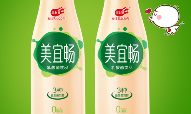 三剑客食品包装设计欣赏(图2)