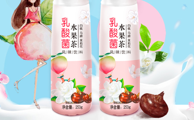 三剑客食品包装设计欣赏(图3)