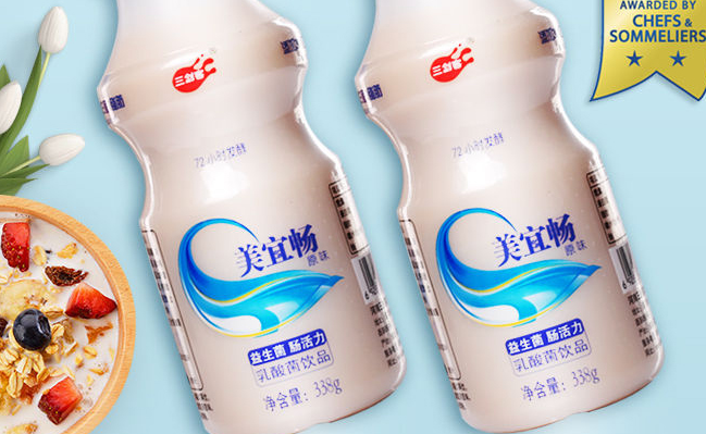 三剑客食品包装设计欣赏(图4)