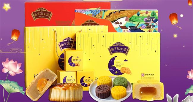 园牌食品包装设计欣赏(图3)