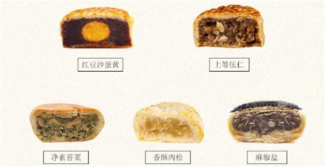 园牌食品包装设计欣赏(图4)