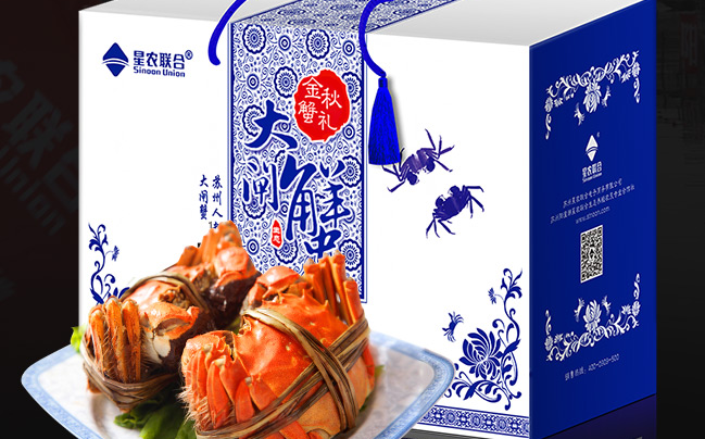SINOON UNION星农联合食品包装设计欣赏(图3)