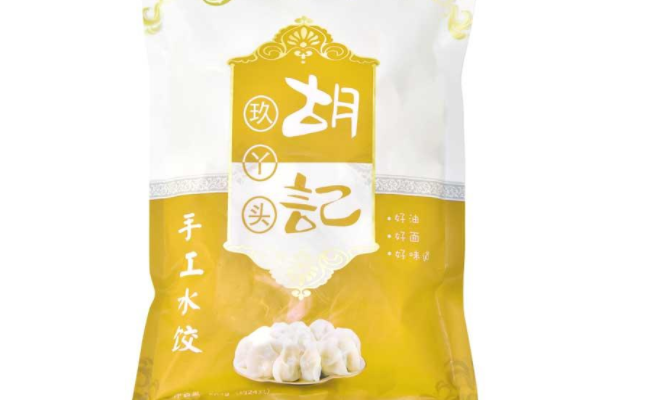 胡记玖丫头食品包装设计欣赏(图4)