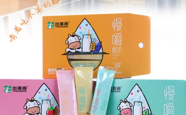 CSQ出塞曲食品包装设计欣赏(图4)