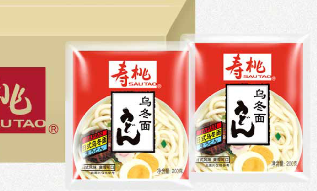SAUTAO寿桃食品包装设计欣赏(图3)