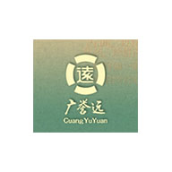 广誉远龟龄集食品包装设计欣赏(图1)