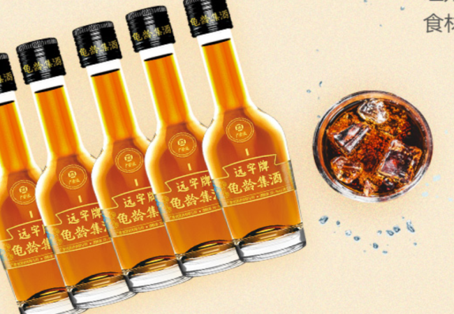 广誉远龟龄集食品包装设计欣赏(图2)