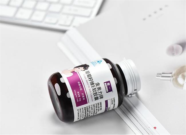 紫一 ZINGY紫一食品包装设计欣赏(图3)