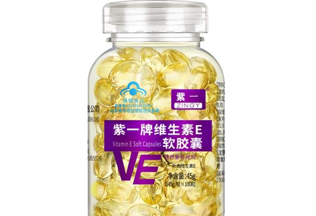 紫一 ZINGY紫一食品包装设计欣赏(图2)