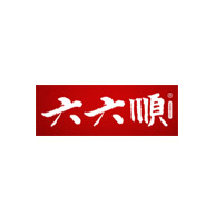 六六顺食品包装设计欣赏(图1)