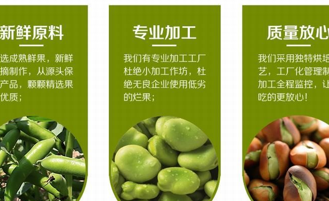 达湾食品包装设计欣赏(图3)