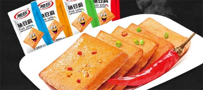 喜味佳食品包装设计欣赏(图2)