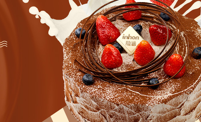 inhon隐涵食品包装设计欣赏(图2)