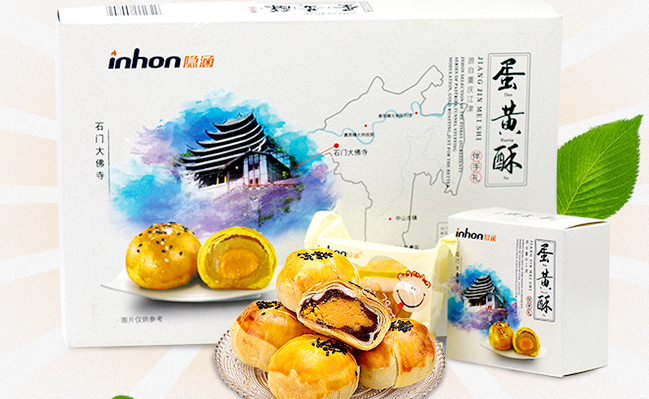 inhon隐涵食品包装设计欣赏(图3)