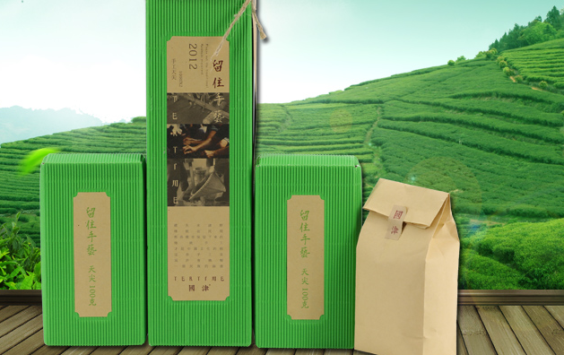 TEATIME国津食品包装设计欣赏(图4)