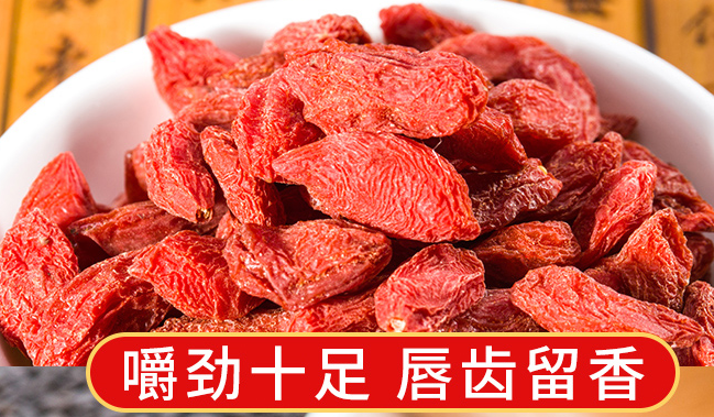 皇胶世家食品包装设计欣赏(图4)