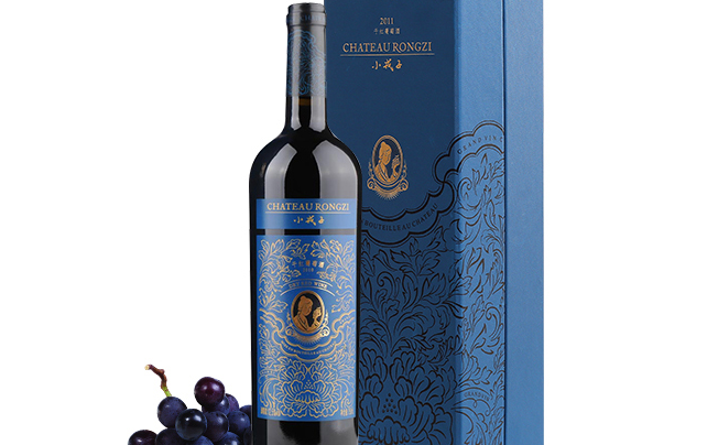 戎子酒庄食品包装设计欣赏(图4)