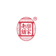 乐家老铺食品包装设计欣赏(图1)