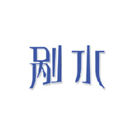 剐水食品包装设计欣赏(图1)